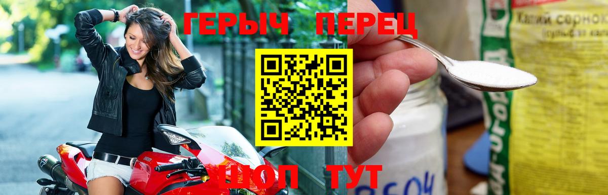 Дубна  ГЕРОИН Афган  Вход с VPN 
