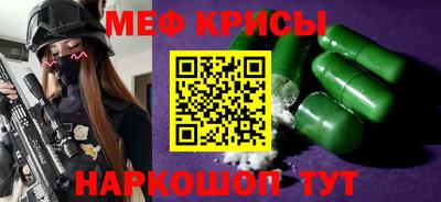 дурь Ливны