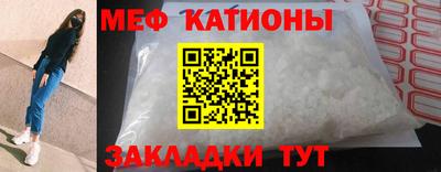 дурь Ливны