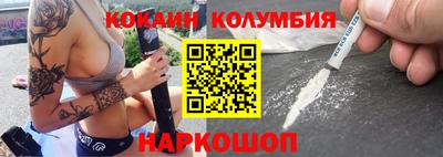 дурь Ливны