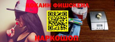 дживик Ликино-Дулёво