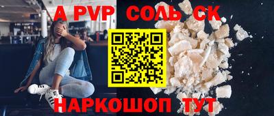 дмт Лесосибирск