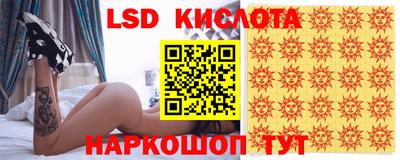 дживик Ликино-Дулёво