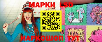 дмт Лесосибирск