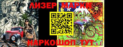 дмт Лесосибирск