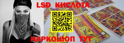 дживик Ликино-Дулёво