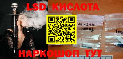 дживик Ликино-Дулёво