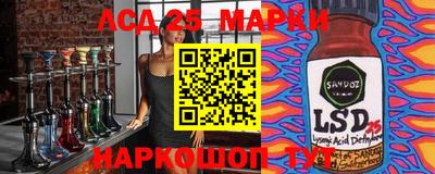 дмт Лесосибирск