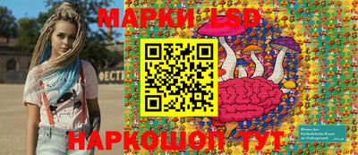 дмт Лесосибирск