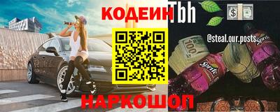 дмт Лесосибирск