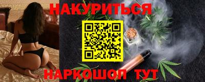 дурь Ливны