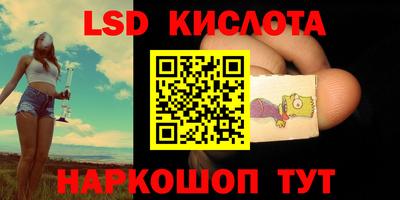 дживик Ликино-Дулёво
