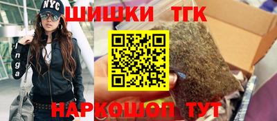 дживик Ликино-Дулёво