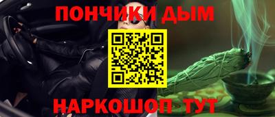 дмт Лесосибирск