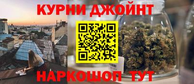 дживик Ликино-Дулёво