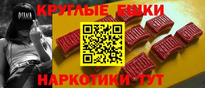 дживик Ликино-Дулёво