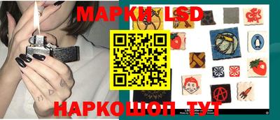 дурь Ливны
