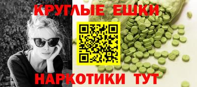 дурь Ливны