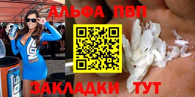 дурь Ливны