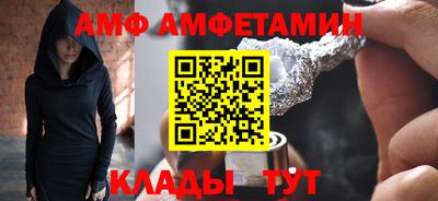 дмт Лесосибирск
