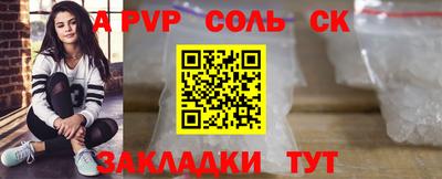 дживик Ликино-Дулёво