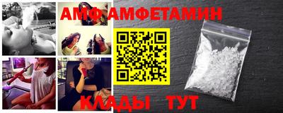 дурь Ливны