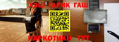 дживик Ликино-Дулёво