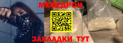 дмт Лесосибирск