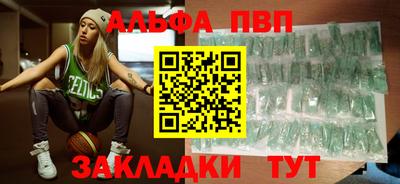 дживик Ликино-Дулёво