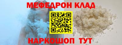 дурь Ливны