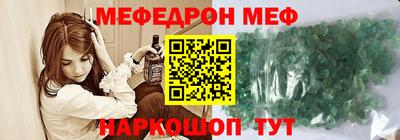 дмт Лесосибирск