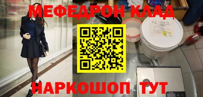 дмт Лесосибирск