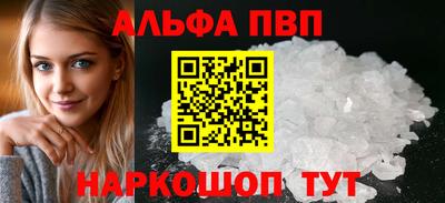 дживик Ликино-Дулёво